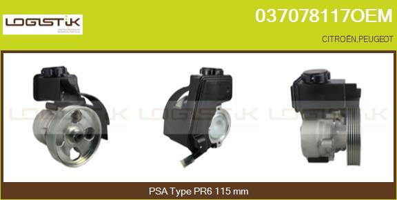 037078117OEM