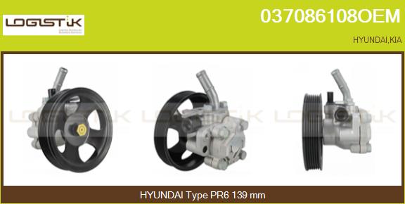 037086108OEM