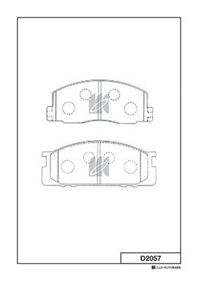 D2057