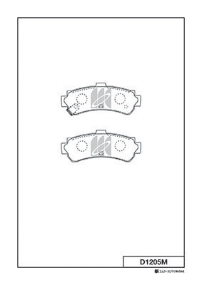 D1205M