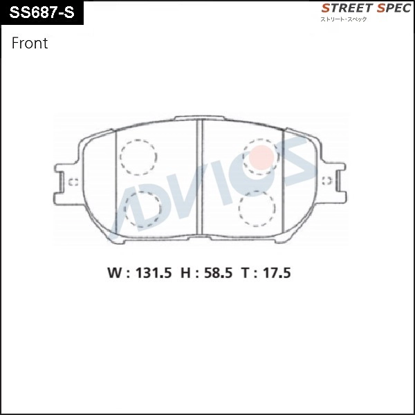 SS687-S
