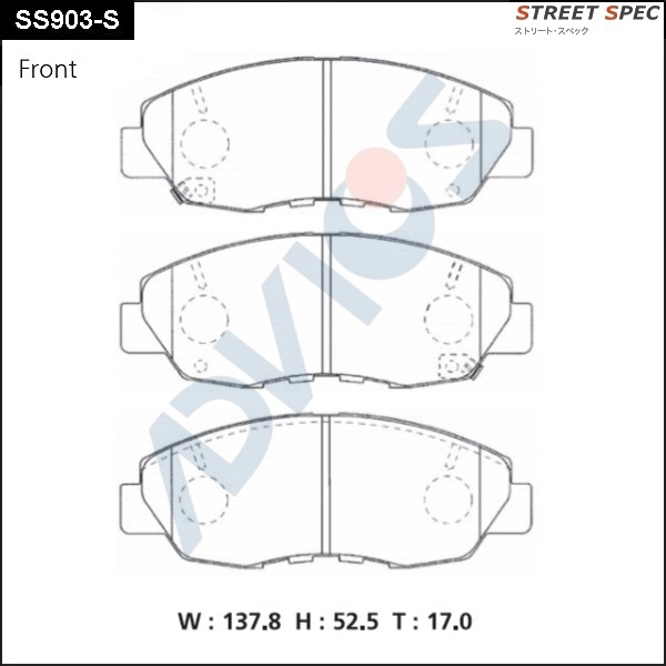 SS903-S