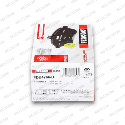 FDB4766-D