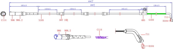 SWS1620