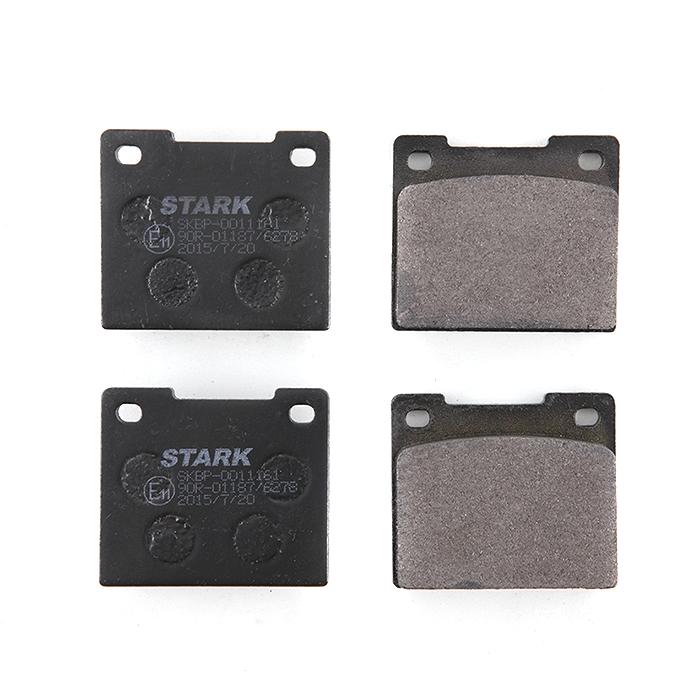 SKBP-0011161