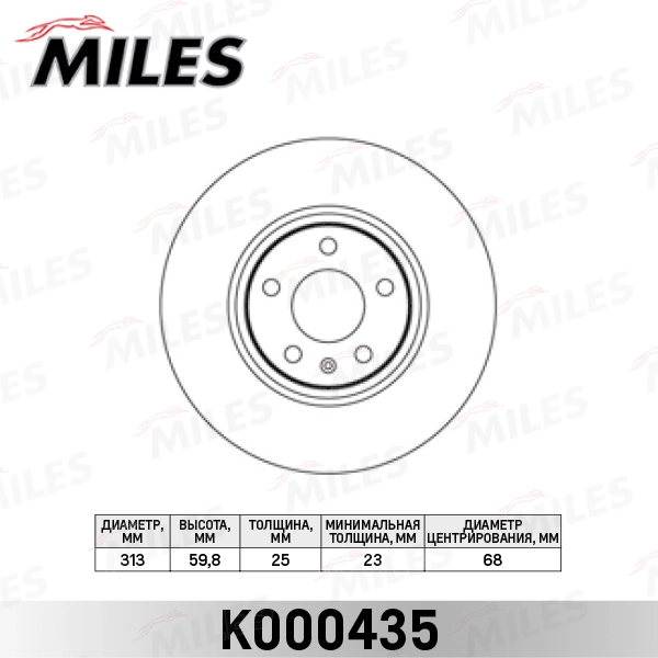 K000435