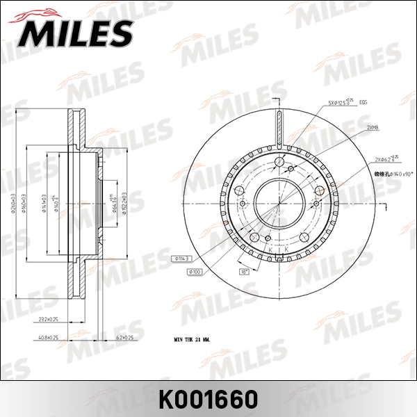 K001660