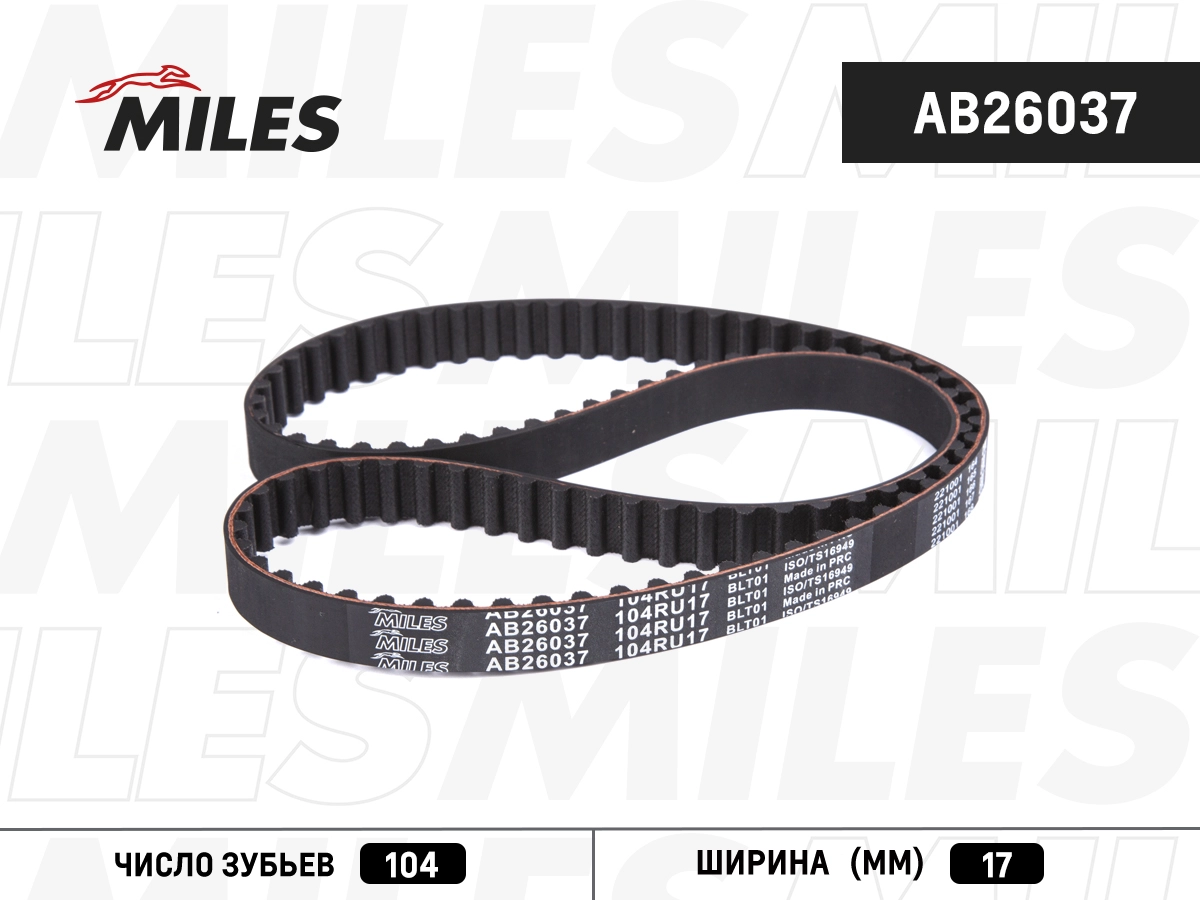 AB26037