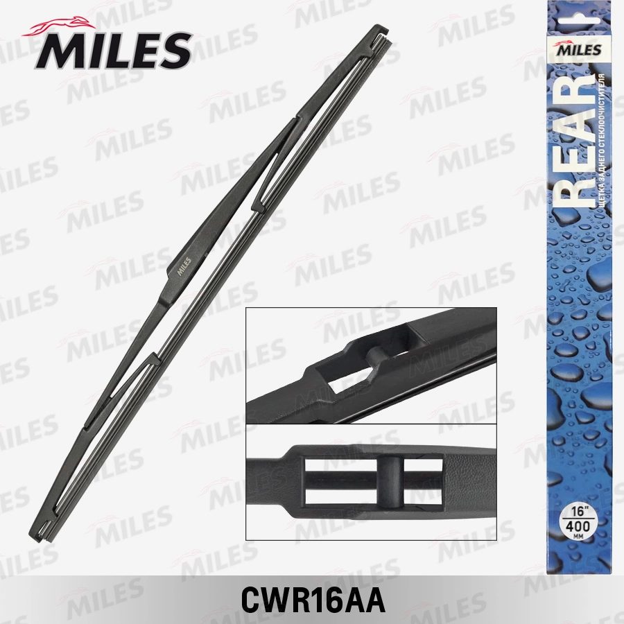 CWR16AA