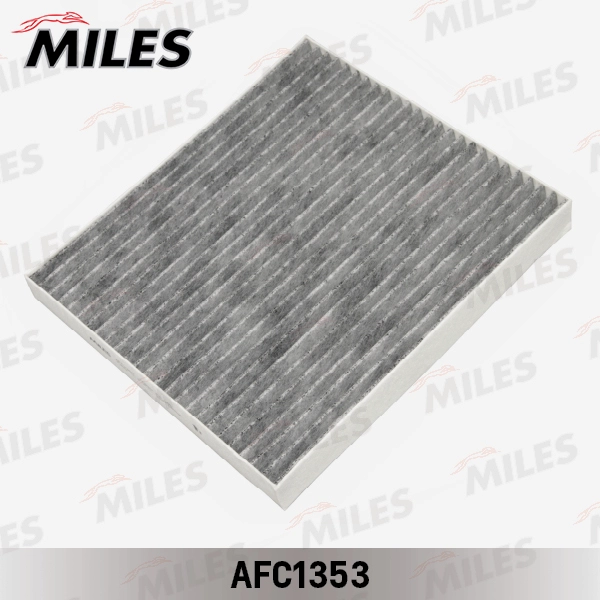 AFC1353
