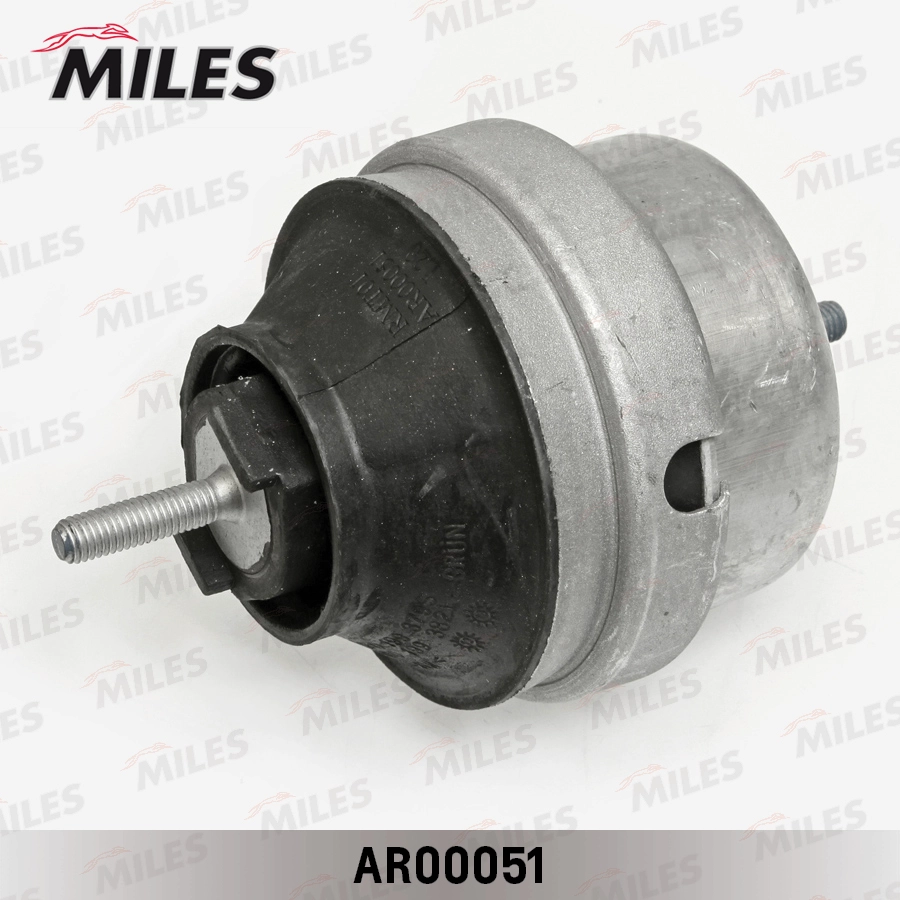 AR00051