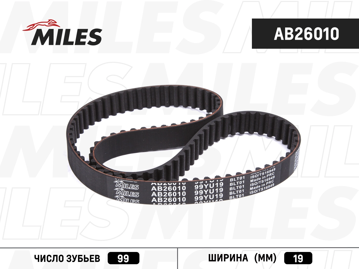 AB26010