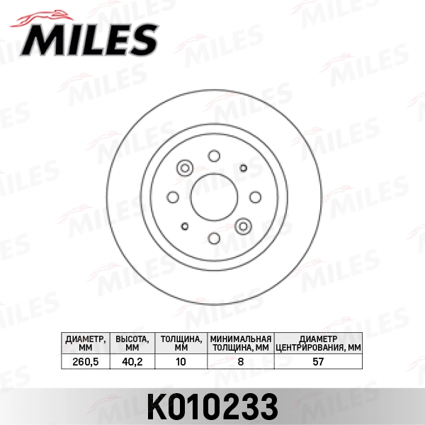 K010233