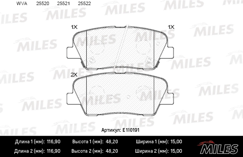 E110191