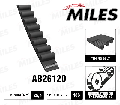 AB26120