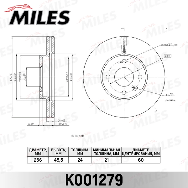 K001279