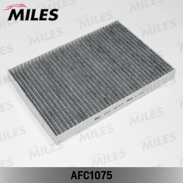 AFC1075