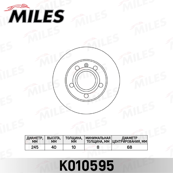 K010595