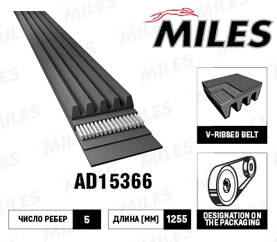 AD15366
