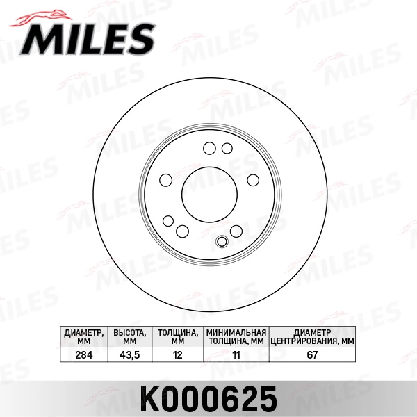 K000625