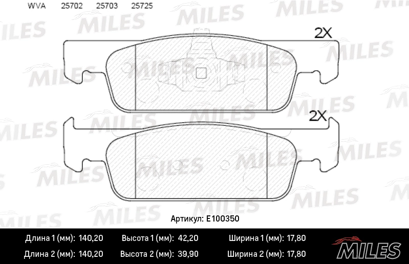 E100350