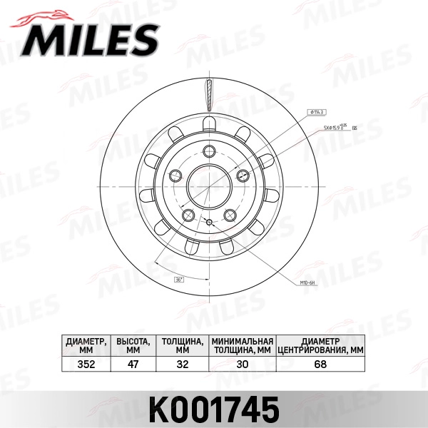 K001745