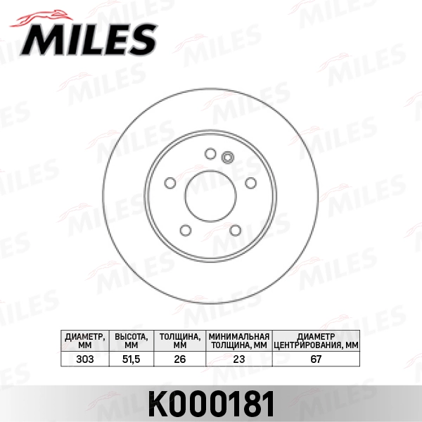 K000181