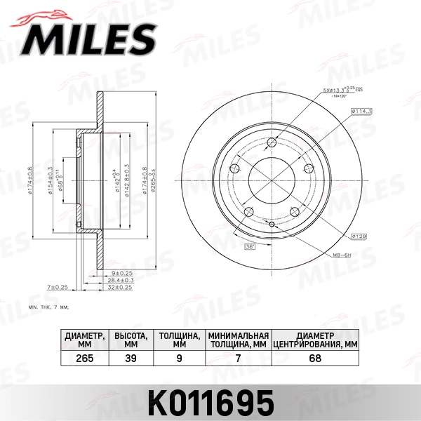 K011695