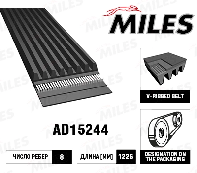 AD15244