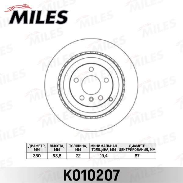 K010207