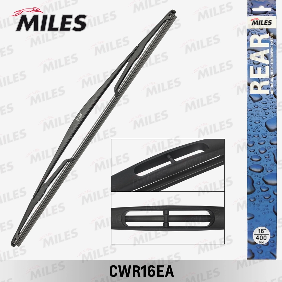 CWR16EA