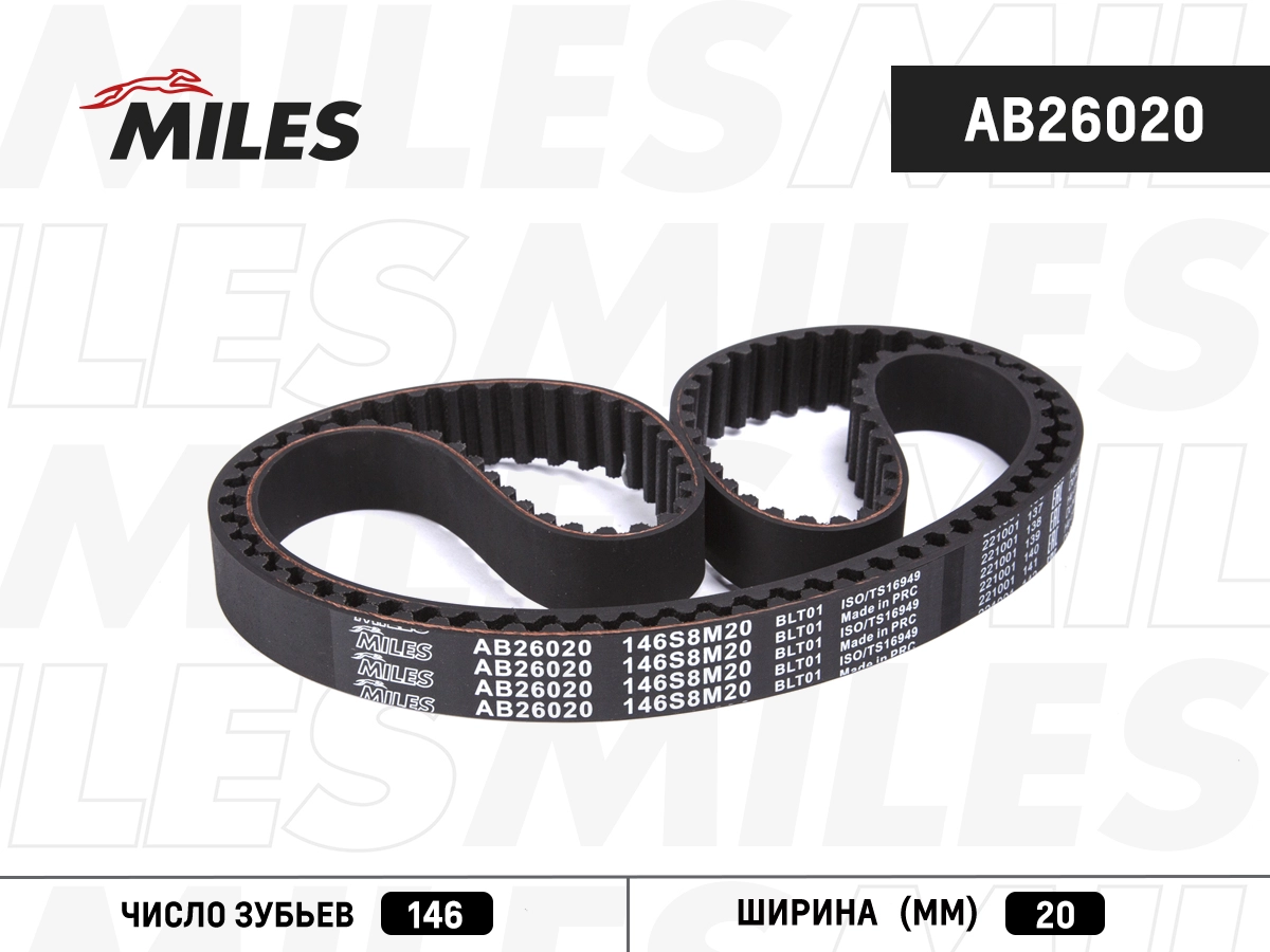 AB26020