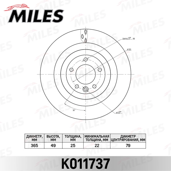 K011737