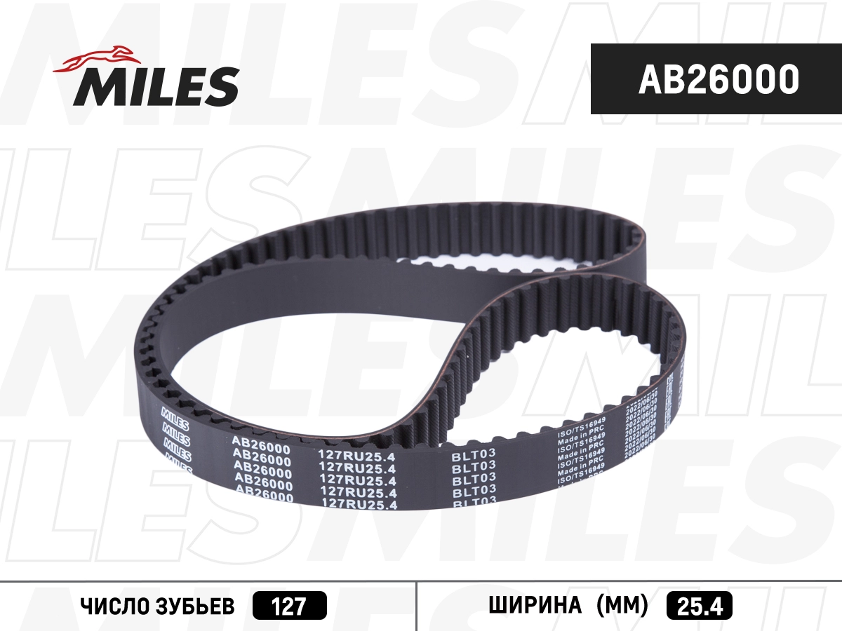 AB26000