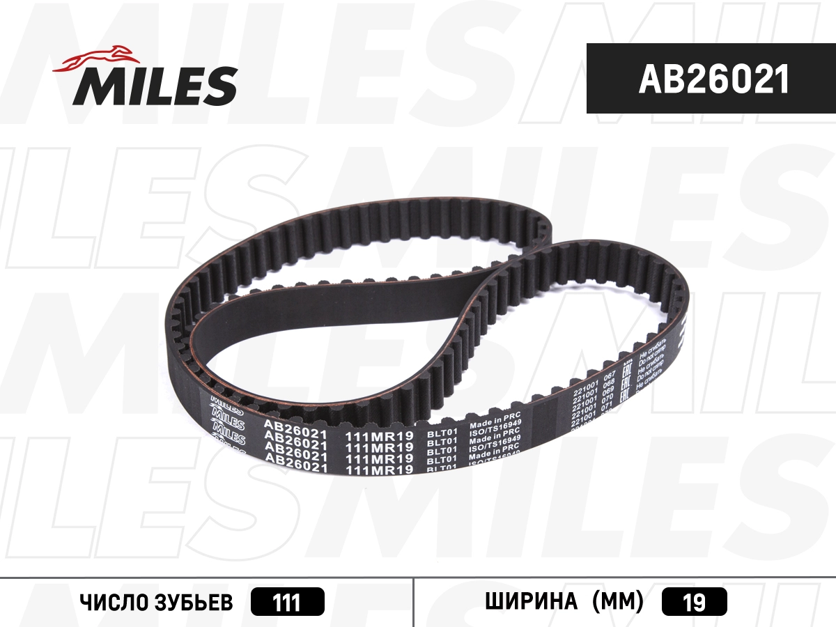 AB26021