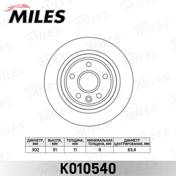 K010540