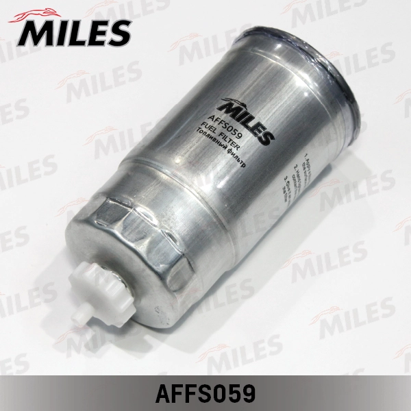 AFFS059