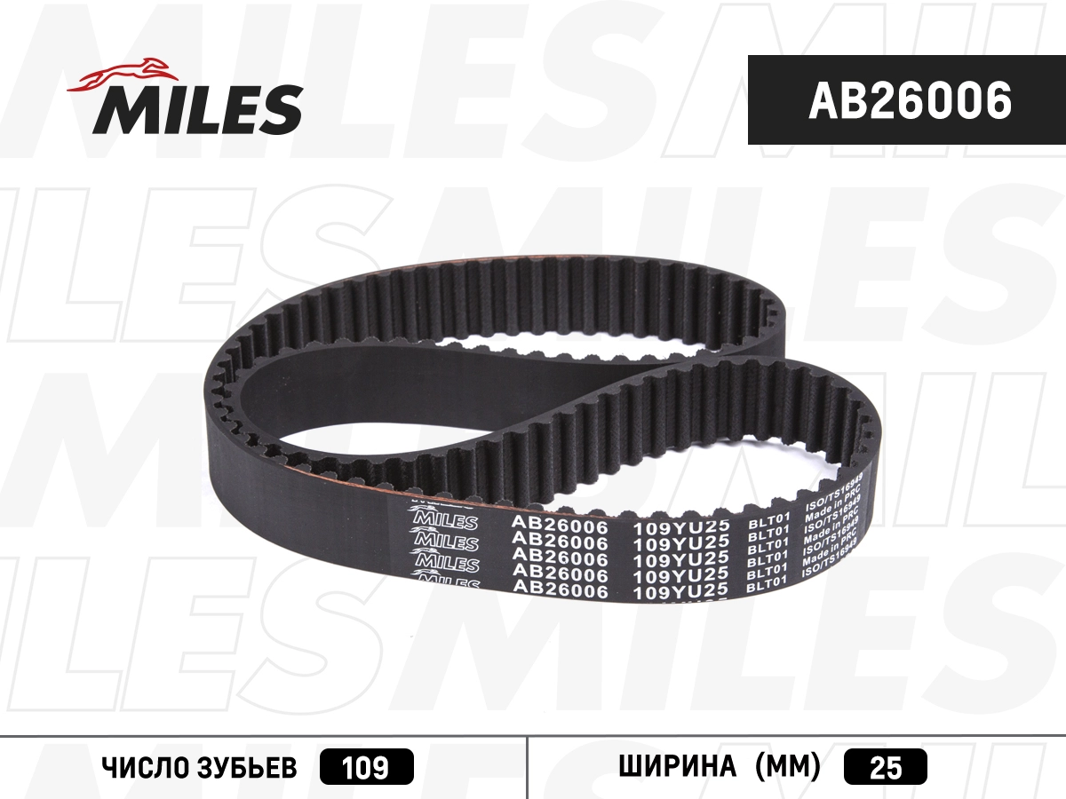 AB26006