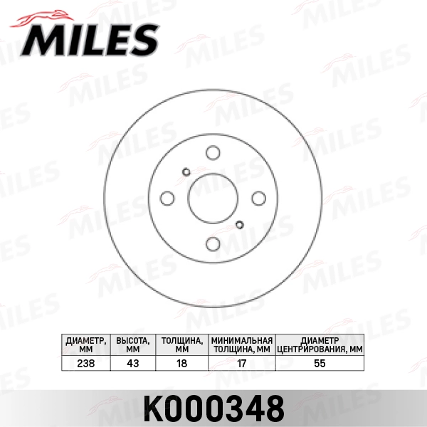 K000348