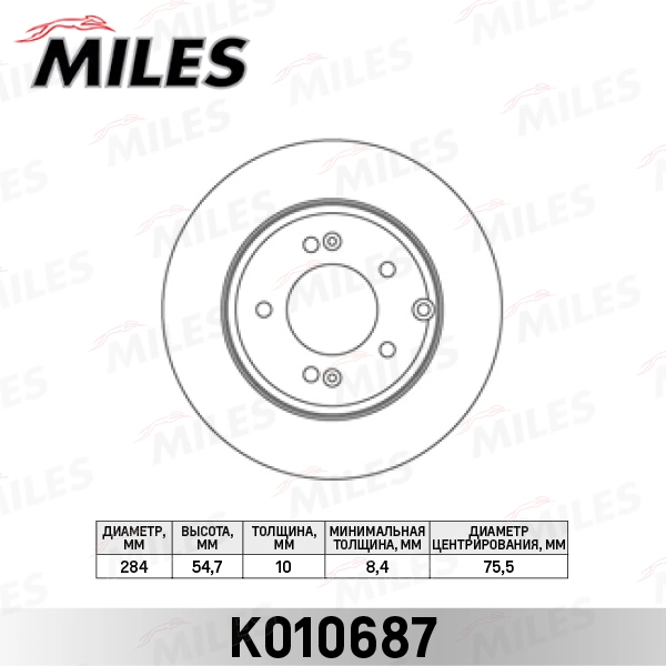 K010687