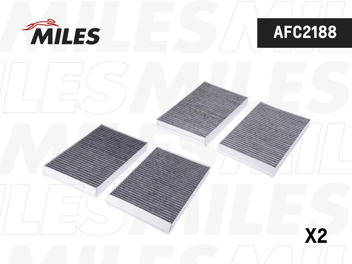AFC2188