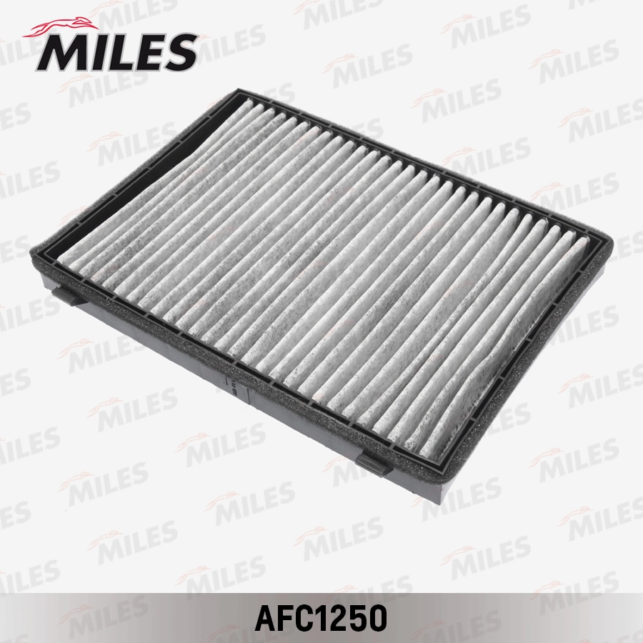 AFC1250
