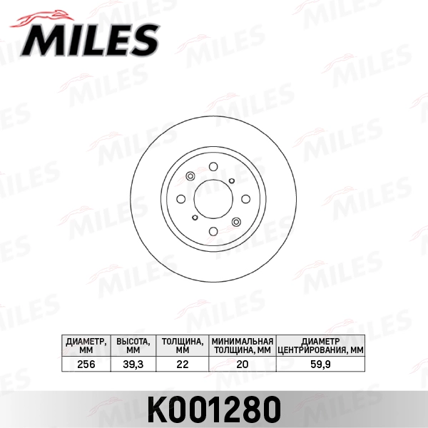 K001280