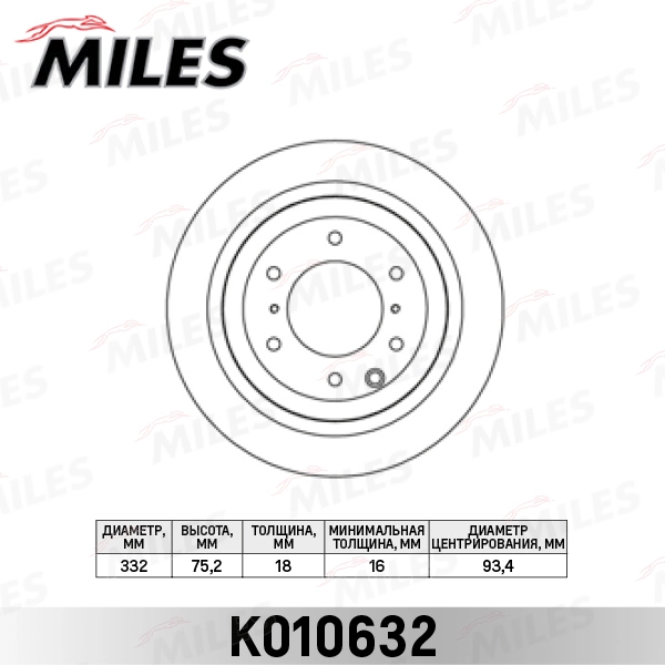 K010632