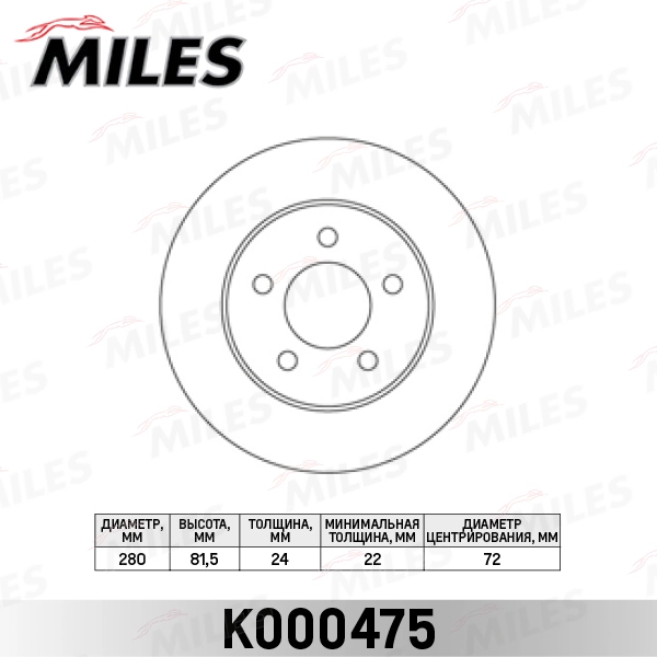 K000475
