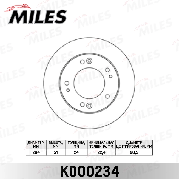 K000234
