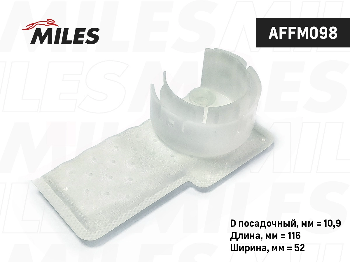 AFFM098
