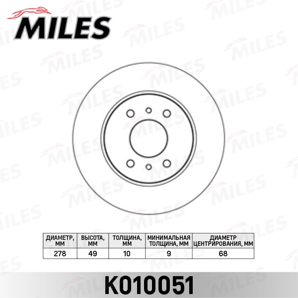K010051