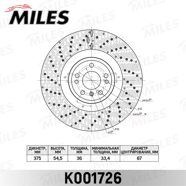 K001726