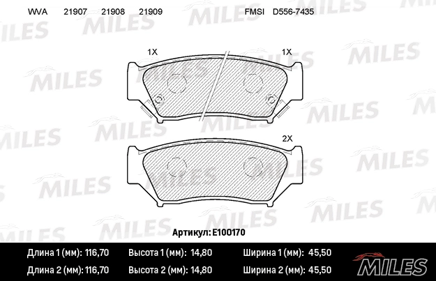 E100170